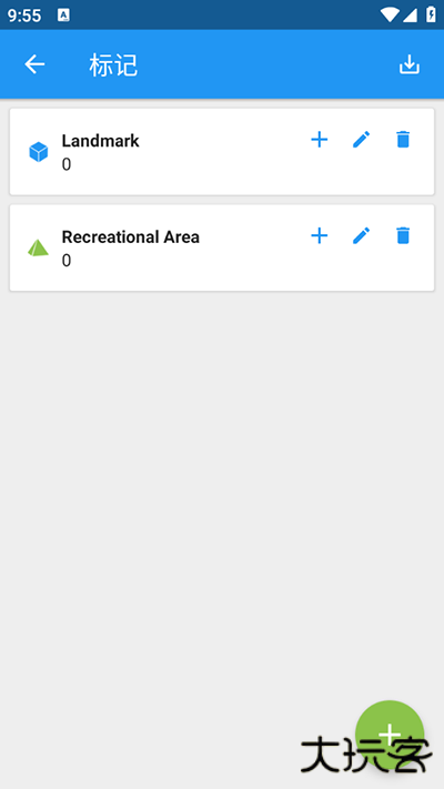 GPS JoyStick免费下载