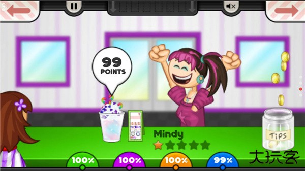 老爹冷饮店HD英文版下载