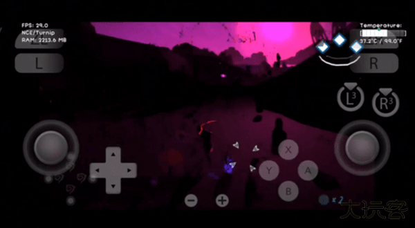 Citron模拟器免费下载