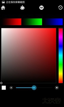 光奔跑免费下载