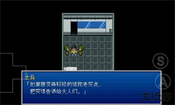 野比大雄的生化危机2最新版下载