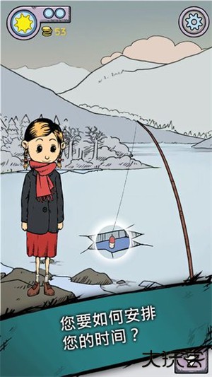 我的孩子生命之泉中文版最新版下载