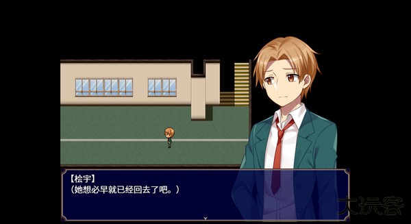 黑色花与红山羊最新版下载