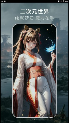 灵绘AI画家2026新版下载1.0.0免费版