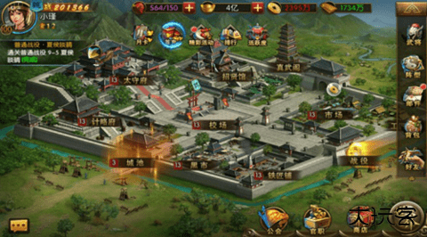 三国群英纪单机版