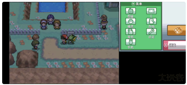 口袋妖怪心金手机版