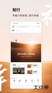 方太幸福家app最新版下载 v2.8.09安卓版