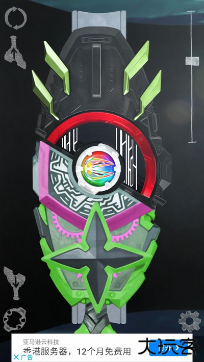 假面骑士极狐模拟器最新版下载