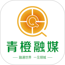 青橙融媒客户端下载7.0.8官方正版
