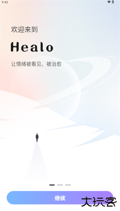 Healo