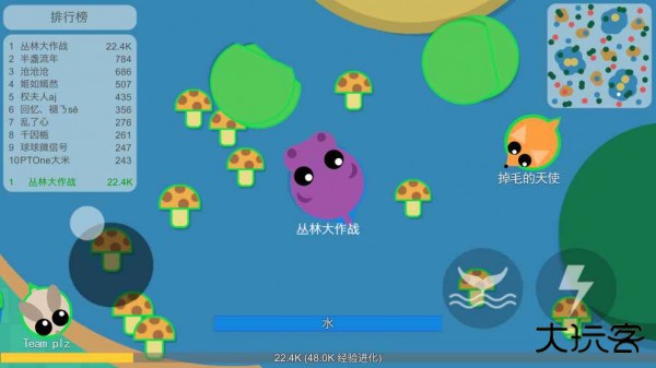 丛林大作战最新版下载