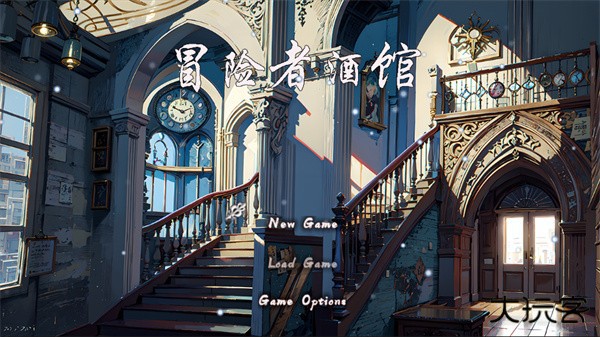 游玩教程截图1