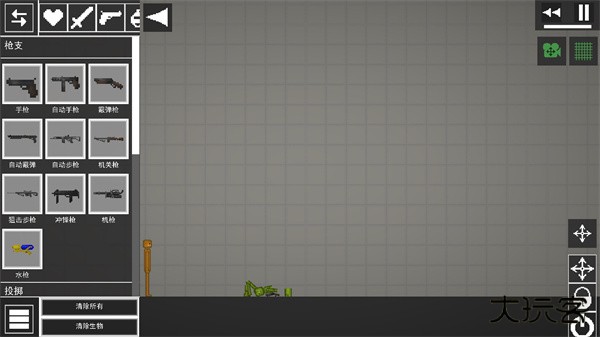 甜瓜游乐场中文版最新版下载