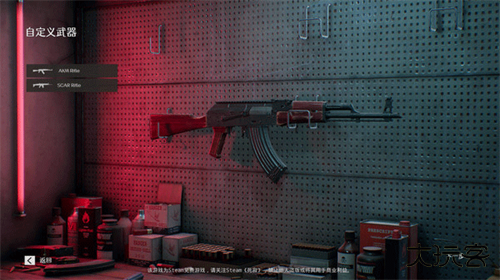 死寂手机版下载