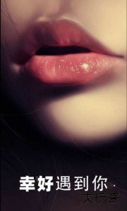 马赛克修图软件下载 v2.9.27安卓版