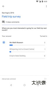 Google Classroom官方版最新版下载 v3.22.683396064安卓版