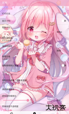 tyranor模拟器老版本免费下载