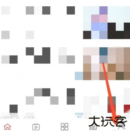 上观新闻客户端