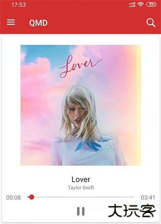 qmd官方版下载2022使用方法5