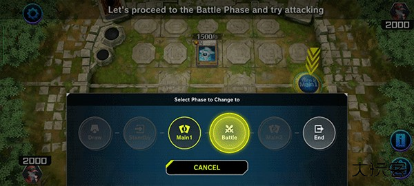 游戏王大师决斗国际服