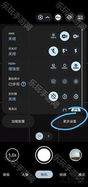 oppo谷歌相机app安卓版下载-谷歌相机opporeno十倍变焦版下载