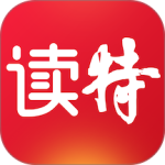 读特新闻手机客户端下载 v10.0.0.0安卓版