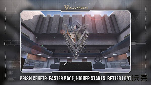 超凡先锋国际版最新版下载