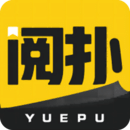 阅扑小说免费版免费下载