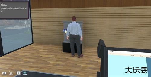 卡牌商店模拟器