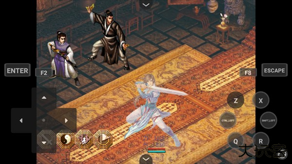 仙剑奇侠传之双剑传说图片5