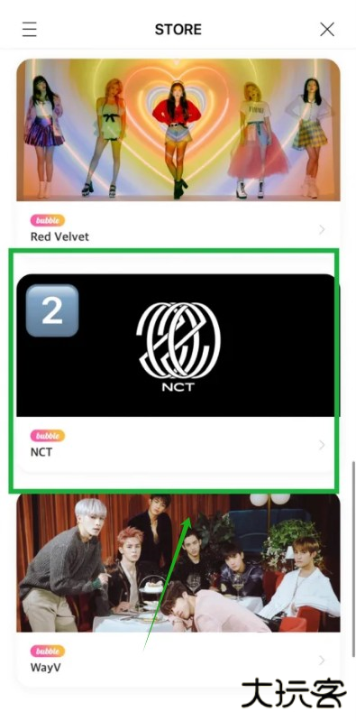 lysn国际版下载