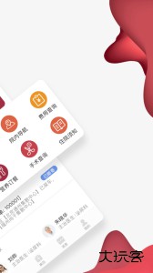 朝阳健康云app最新版下载 v3.8.9安卓版