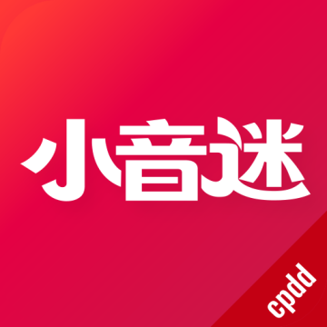 小音迷安卓版