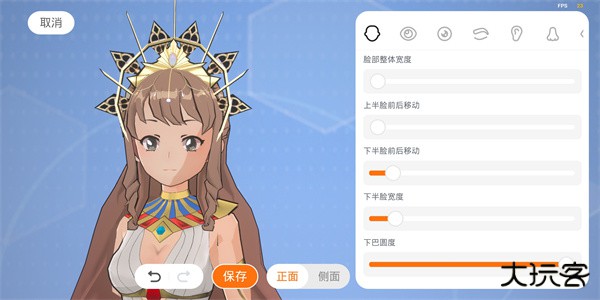 233乐园官方版