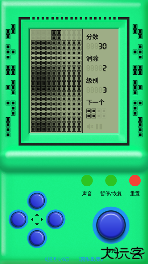 街机游戏厅最新版下载
