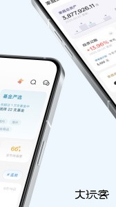 有知有行app最新版下载 v2.2.1安卓版