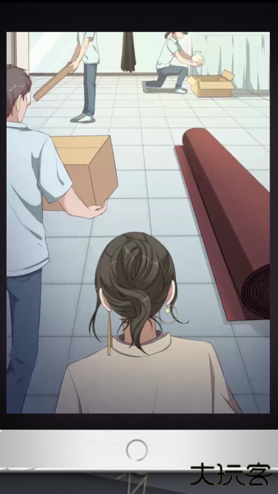 谋爱上瘾最新版下载