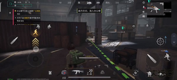 萤火突击华为版