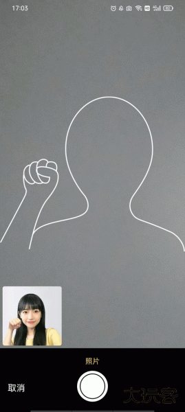 陌友探聊同城交友约会app