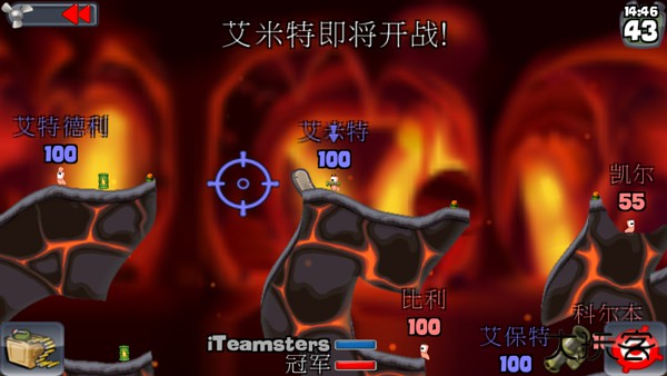 百战天虫单机版