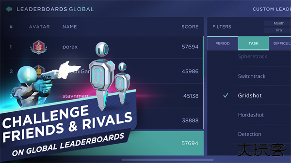 Aim Lab瞄准实验室下载