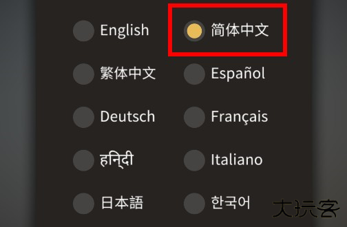 Nomad3D建模app官方版(Nomad Sculpt)