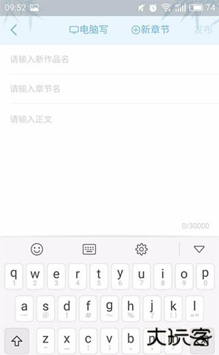 书旗小说官方版