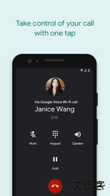 Google Voice免费下载