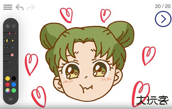 artworkout官方正版下载