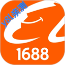 阿里巴巴采购批发平台1688