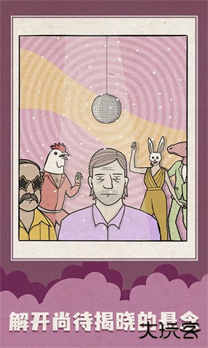 白门最新版下载