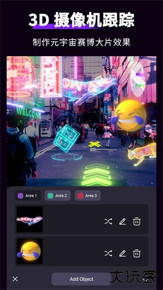MotionNinja免费下载