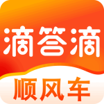 滴答顺风车app最新版下载 v8.3.8安卓版