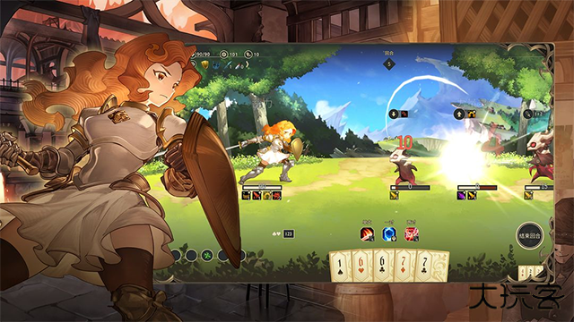 星咏之诗最新版下载